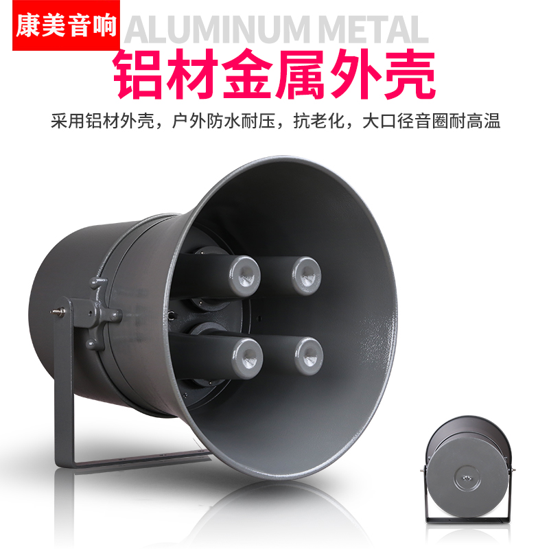 푴4Gˮ̖IPWjV̖ǓP500W