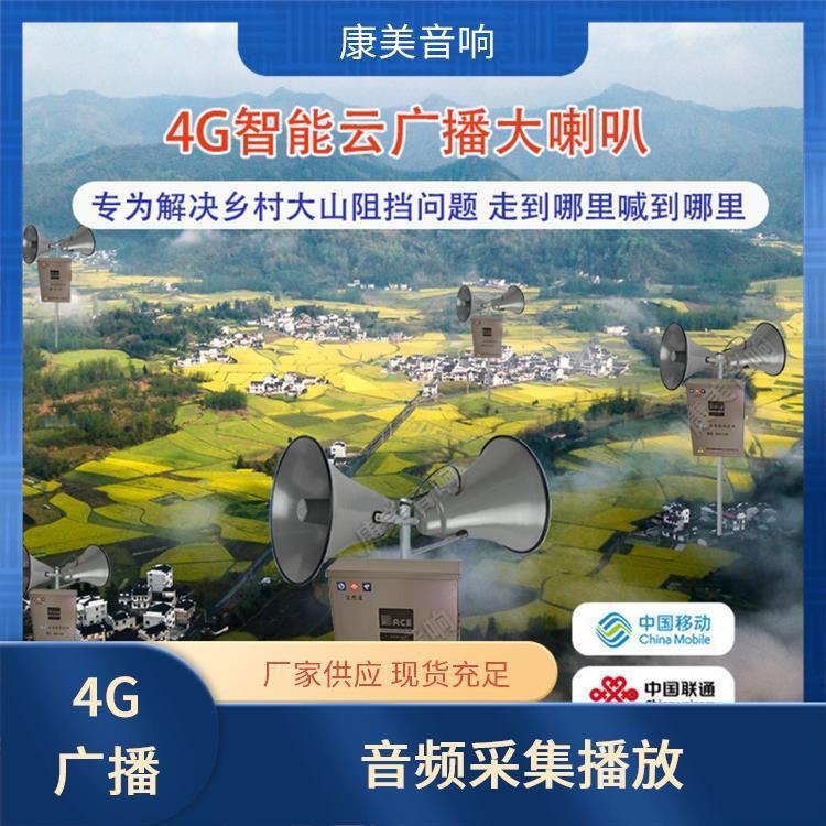 4GWVACE-210Tlɼ̖wV