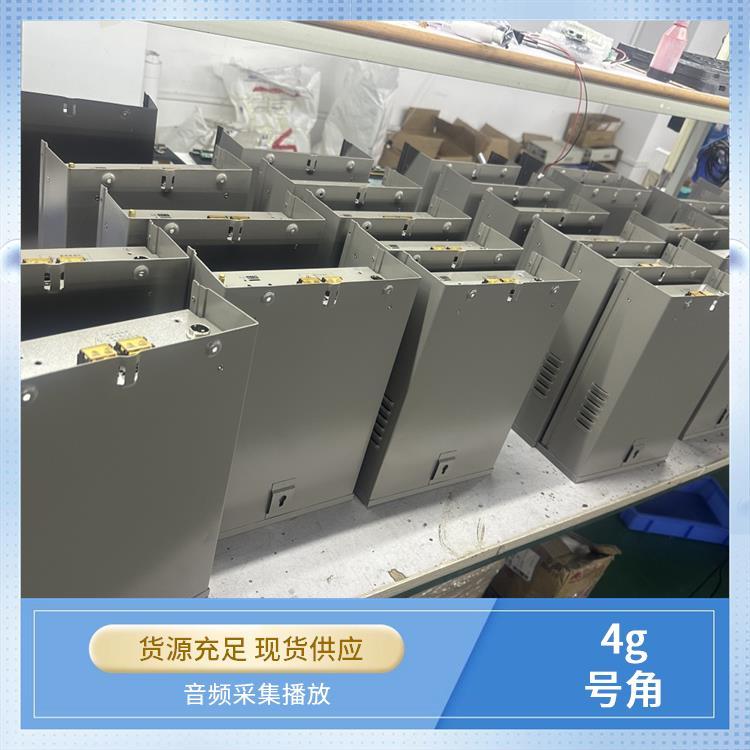 ǻ۳4GVϵyACE-210T܃̖rݶ