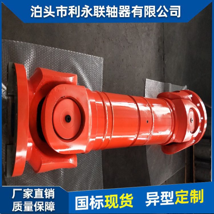 F؛SWC220BHSWP180DHʮfSSӼƼӹ