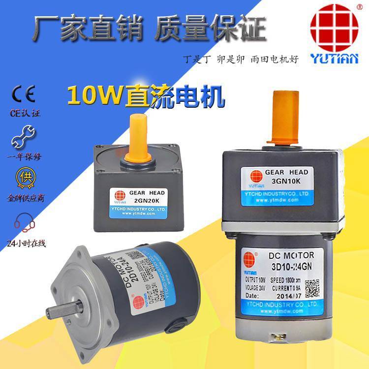 CеR_10Wֱp늙C3D10-24GN 3GN150K