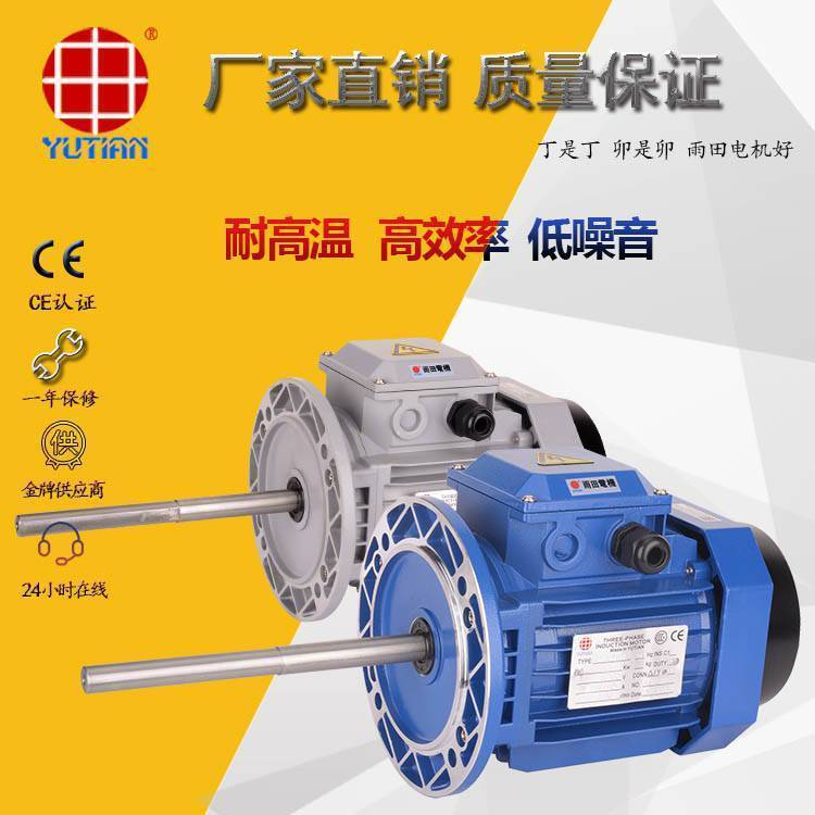 380Vߵ͜LSR_250W_ԇ늙CY2711-4