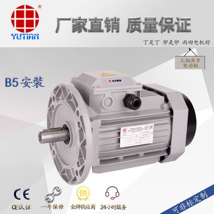 weС2.2KWஐ늙CLCOR_Y2100L-4