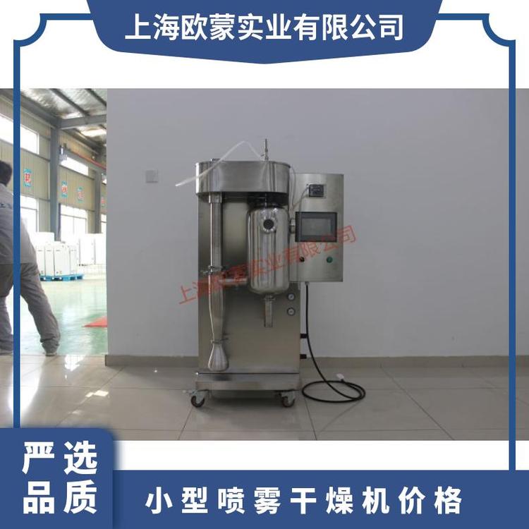 ʯīϩС͇FC̖OM-1500GCPЧ