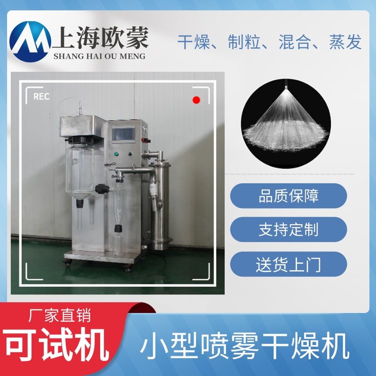 С͇FCOM-2000A,΢,҇Fmԏ