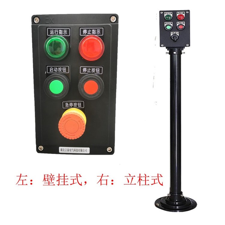 BZC8050ͣoЬF͵Ʊڒ_PEX