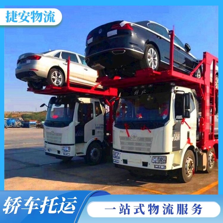 Lɳ܇\˾SSfǧ͑xI܇\