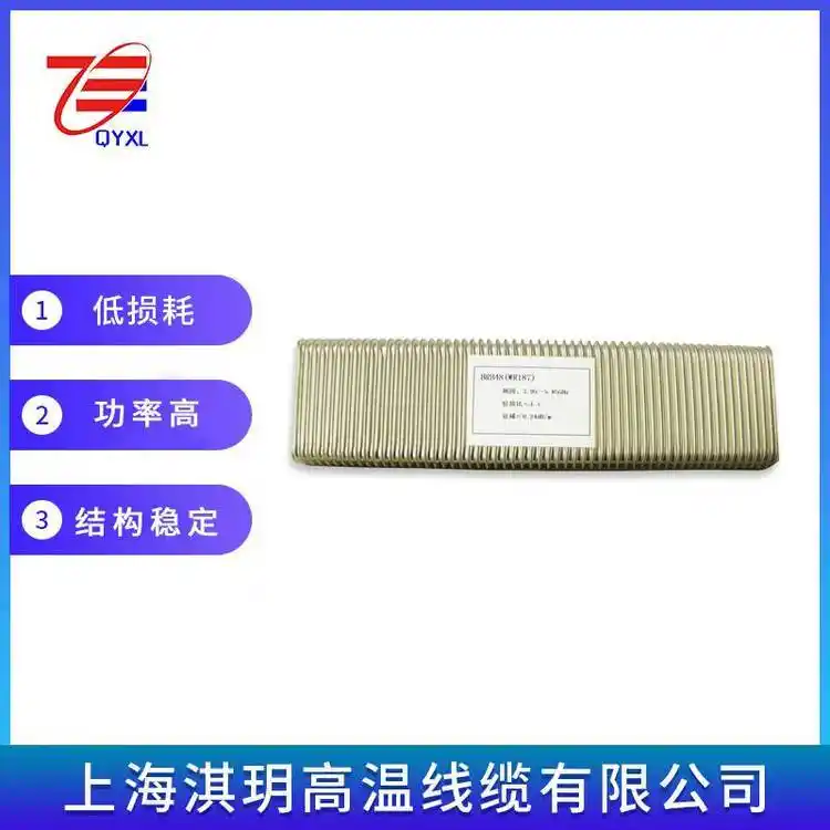 俫hv͹ʴ󲻿ŤܛBRB48WR187