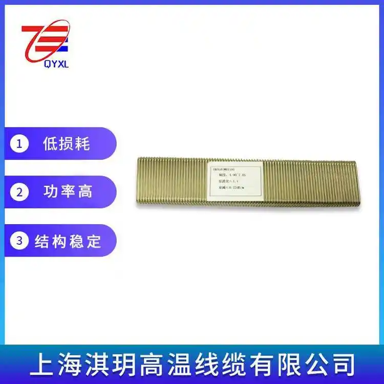 俫hӹƾܛBRA58WR1594.9GHz~7.05GHz