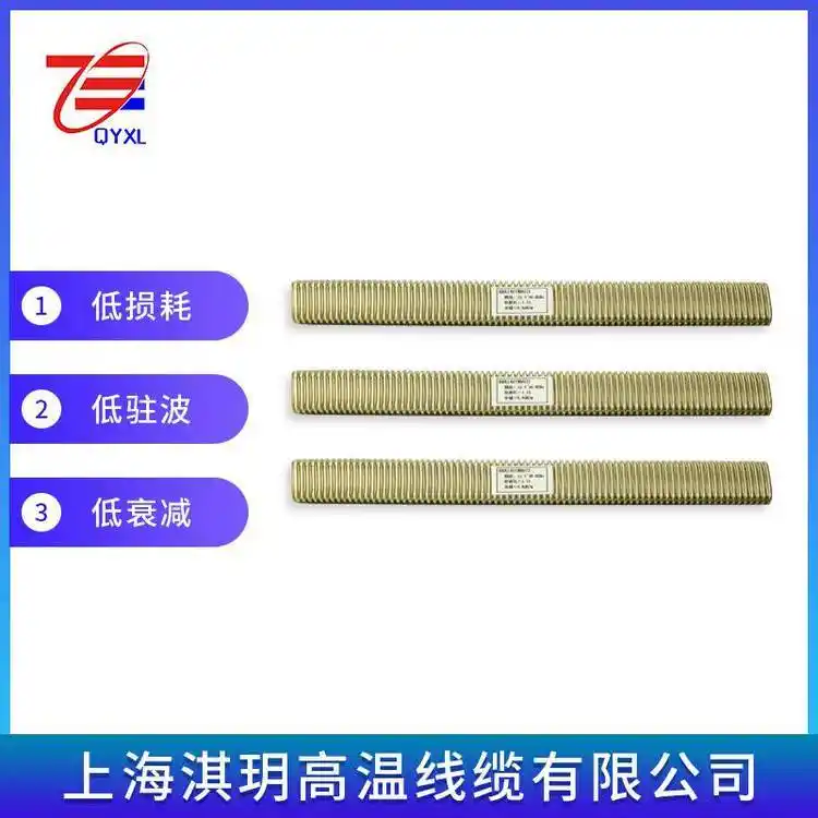 俫hBRA140\/WR6212.4~18GHzɏŤܛɰ趨