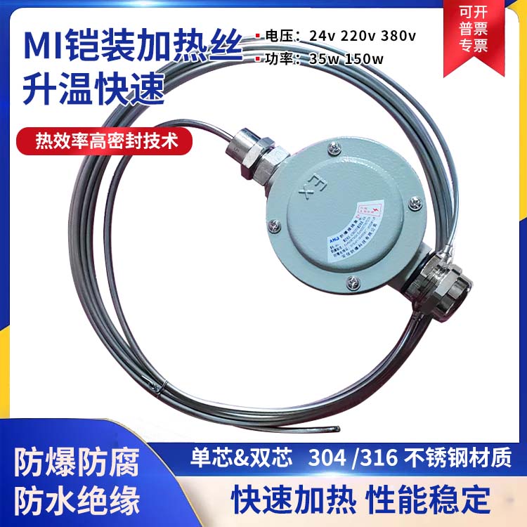 MIwV^P䓷gߜؼӟ|ԭ͹ܵD