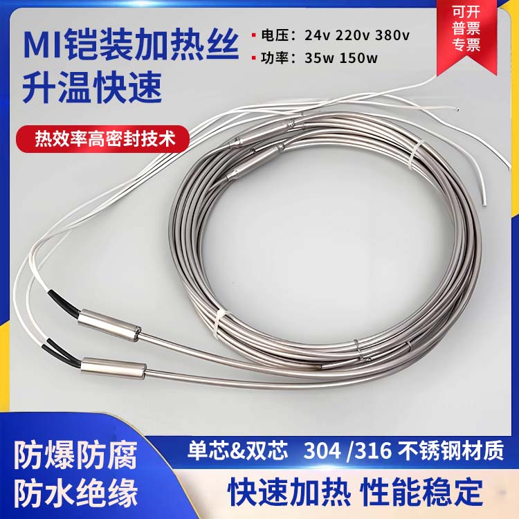 V^l|MI321P䓼ӟ|ټӟz300