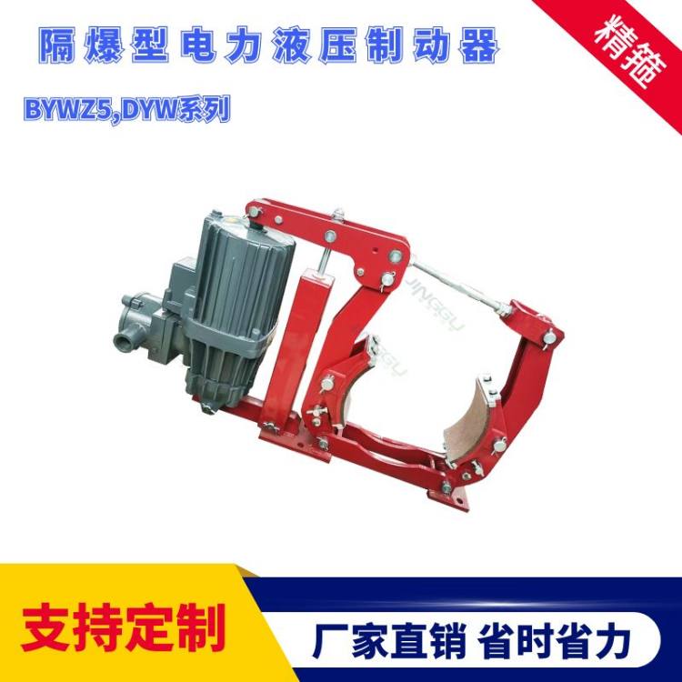 ߘ˜ʸƄBED-201\/12-660V܇úVg܇