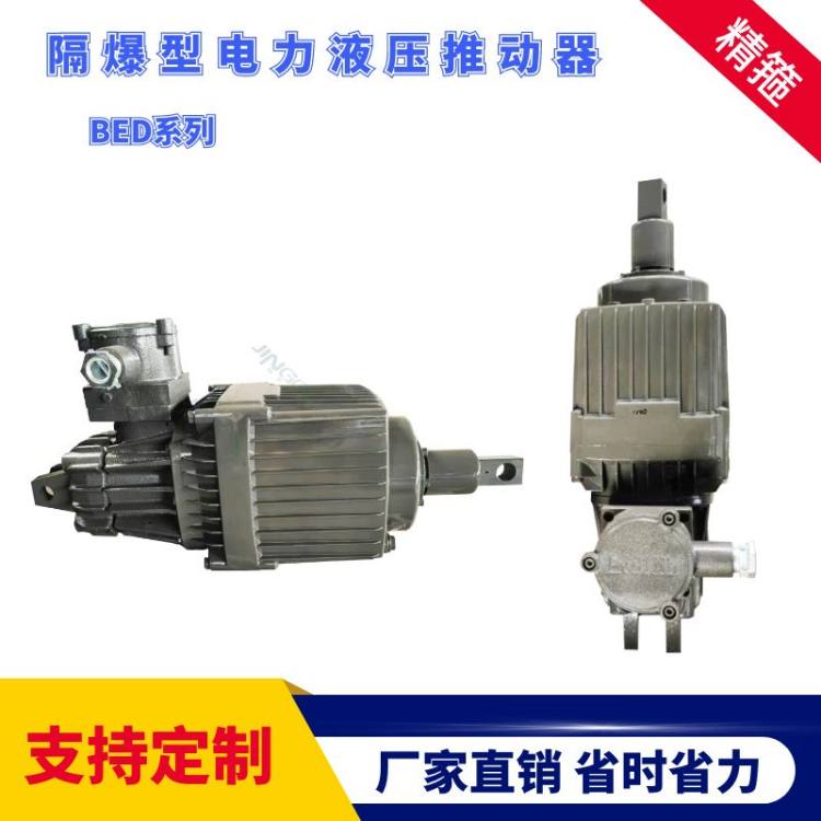 ܇x܇͸ҺƄEB800-60ȫa