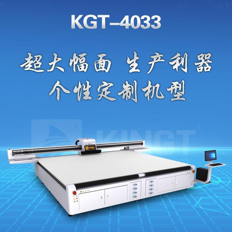 MֱӹһԇӡoƴuvƽLӡˢC