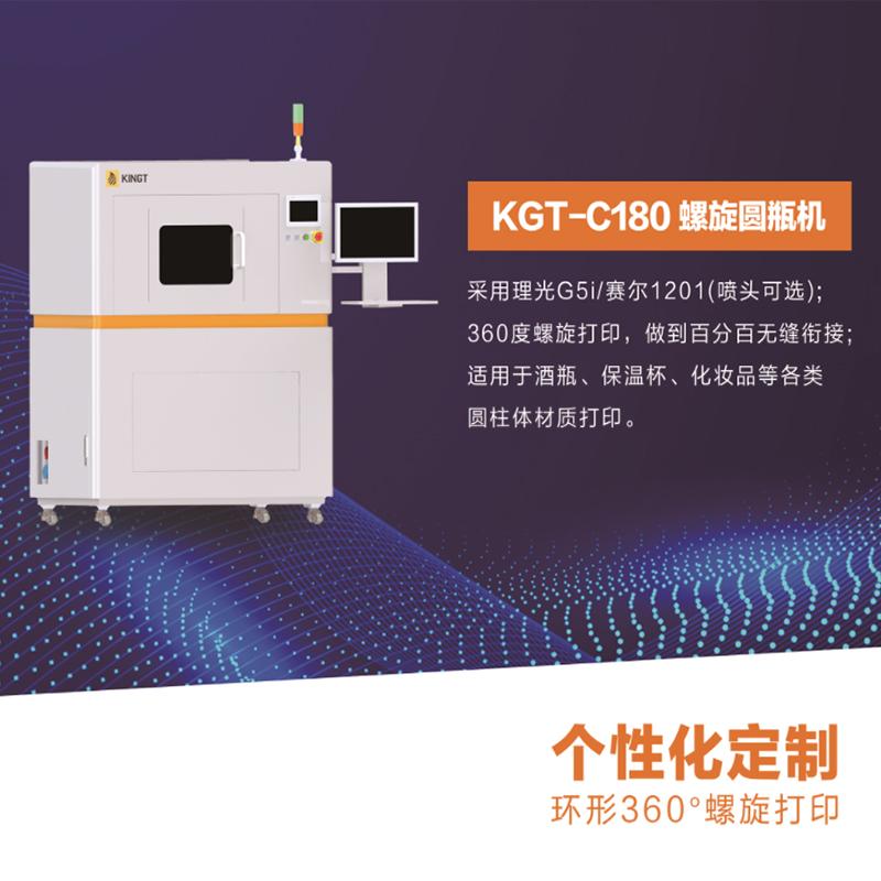 HMIλCɷN˙CϵypɿƽAwCӡC