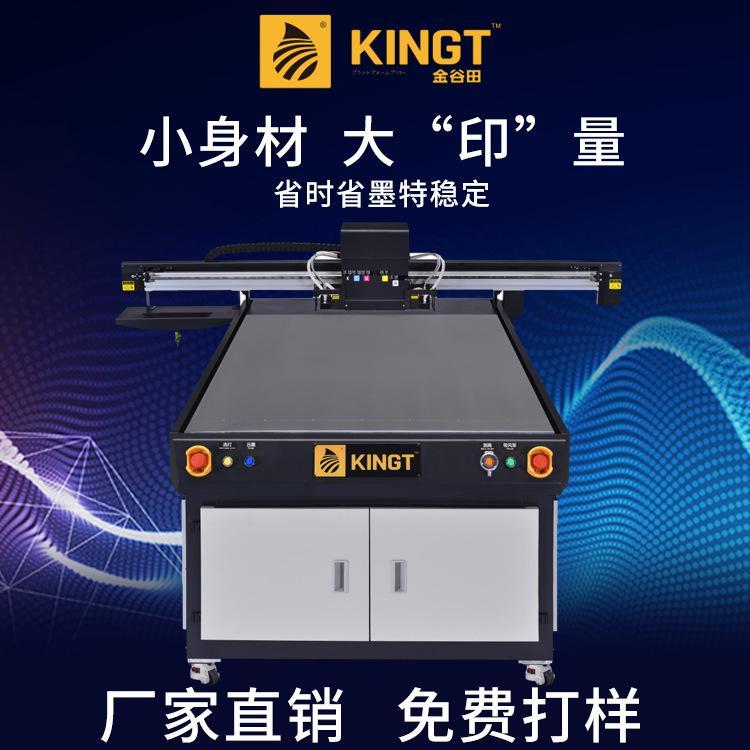 uvƽ凊LCyֱ܉ƽ\ЉLӡC