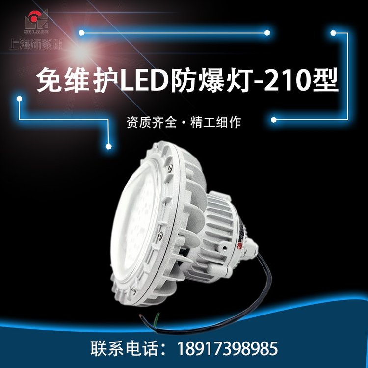 SoLEDҎY|IһվʽُaƷz򞷽