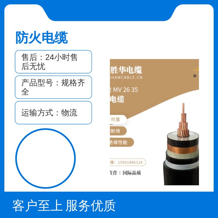 A|~оx2500Vyԇ늉ͻ͸gҎRȫF؛