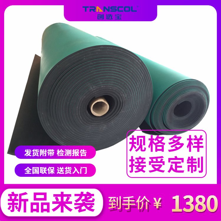 {ɫo_|ĥyȼ͸ߜzƤǘ˶