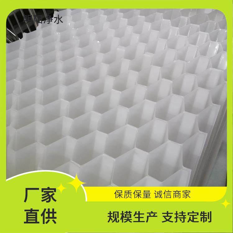 ϴúS50Cб1.0mm˳ߴֶ֧Fb