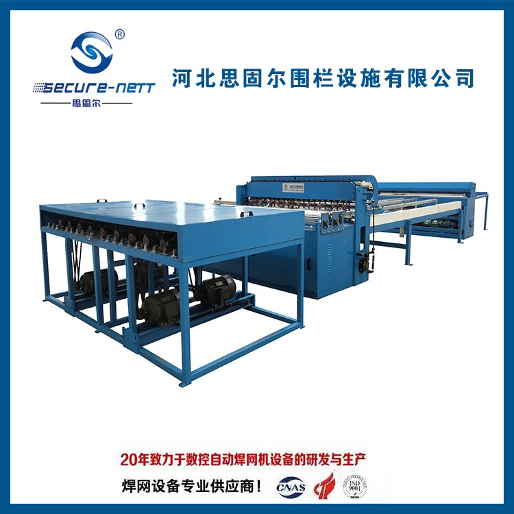 }\WƬźC䓽Wa˼̠SK1200