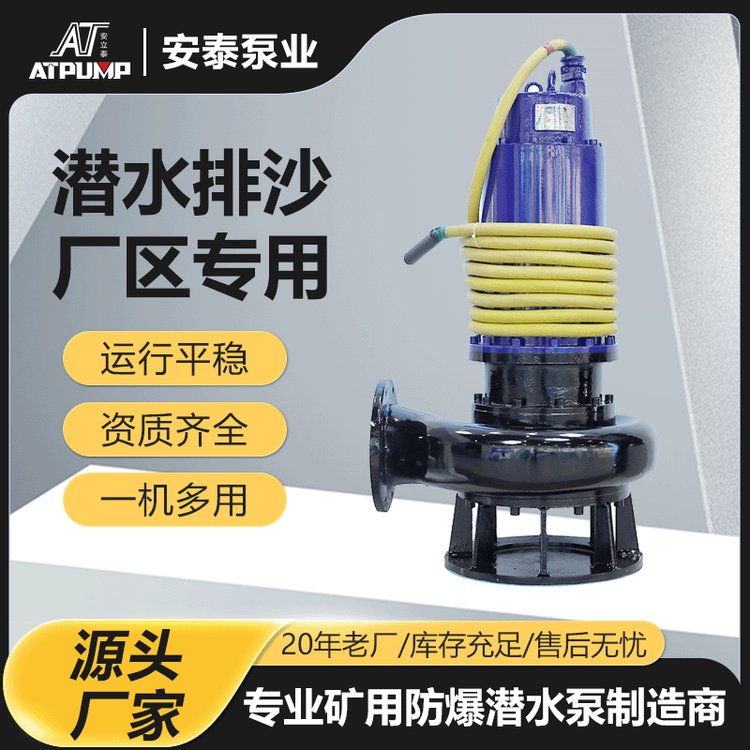 BQSV÷ˮɳaSֱ׃r׌͑