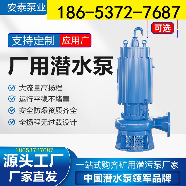 ̩и͵VˮWQB͟oˮ۱ø߉۱