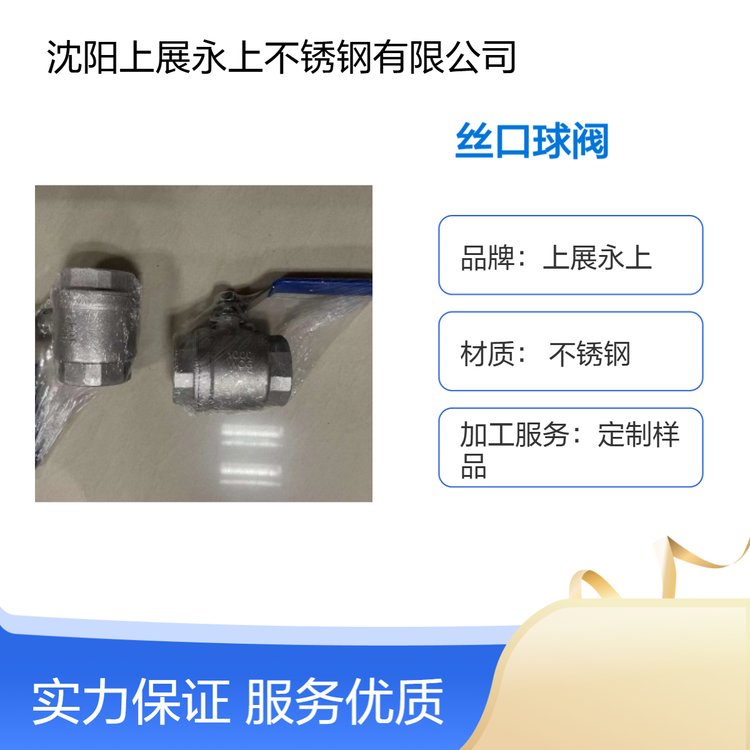 չϲP䓽zyƘƷƷ|ɼӹ