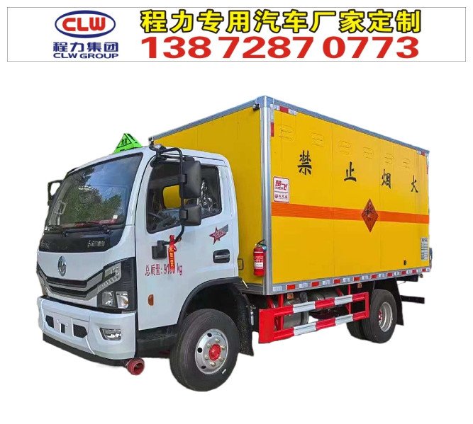 ƶȼwΣ؛܇ΣUƷ܇Һʯ͚\ݔ܇