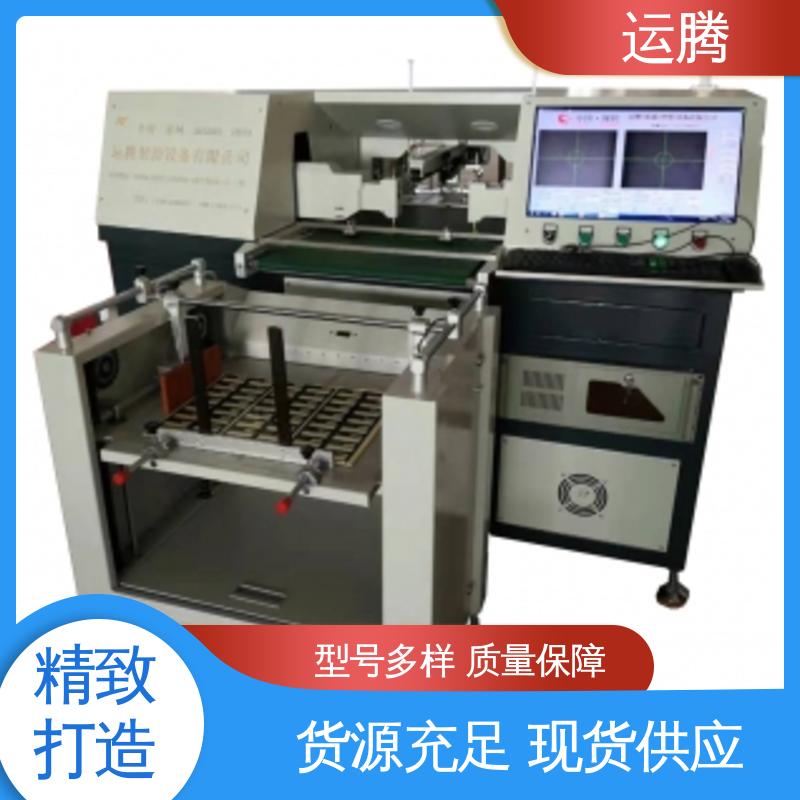 yԇxmӡˢИINyȫԄƬϴיC\vǿ