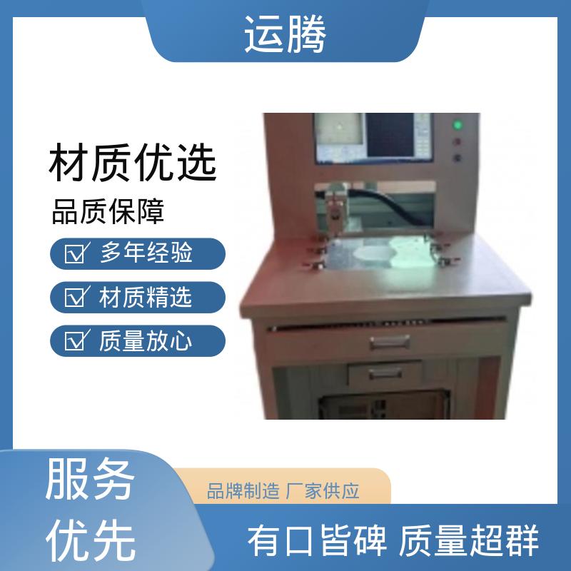 \vǿؾȜymژИIֶ֧ӡˢϴיC