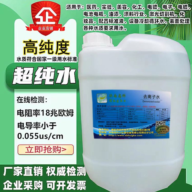 Aϸ߿ƳȹIsˮȥxˮˮOsѭhˮ