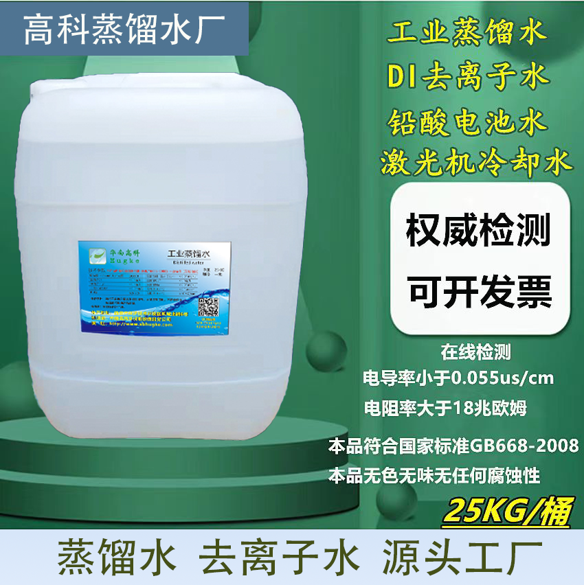 ȥxˮIsˮEDIˮÓ}ˮsѭhˮOϴˮ