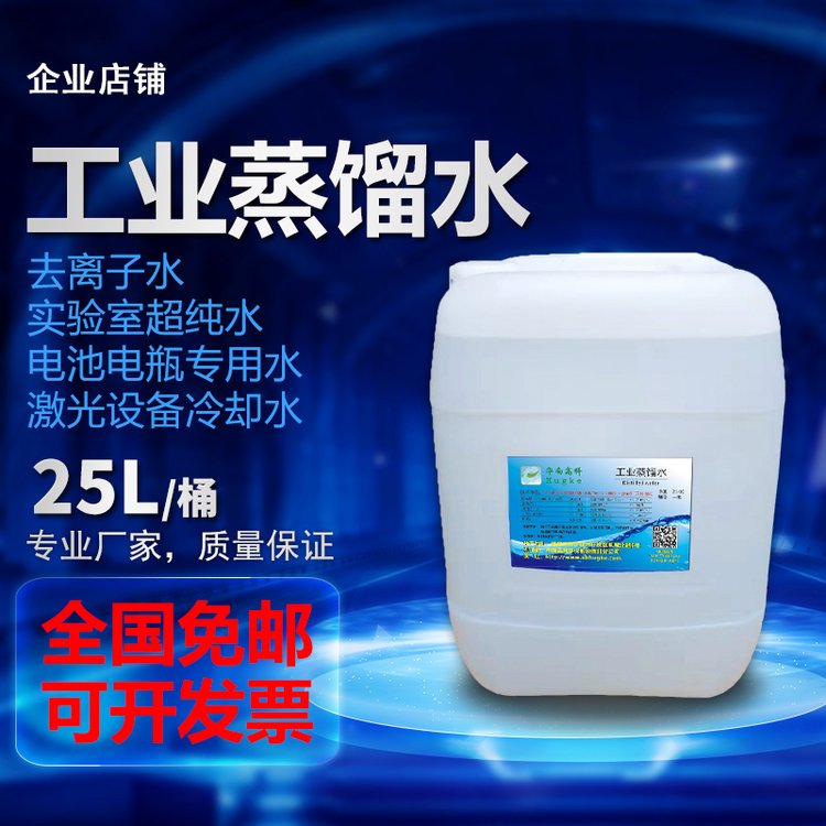 Aϸ߿ƏSҹIsˮȥxˮˮÓ}ˮOsѭhˮ