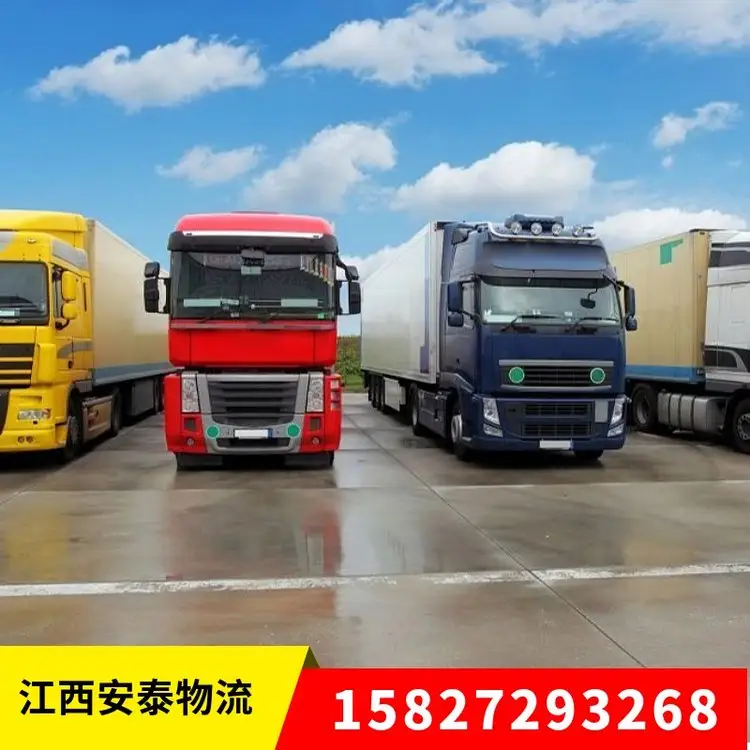 h֥̩7ΣƷ\ݔ؛\ƽ_|