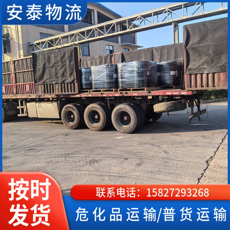 hƽ؛\܇Ʒ\ݔȫֱ_