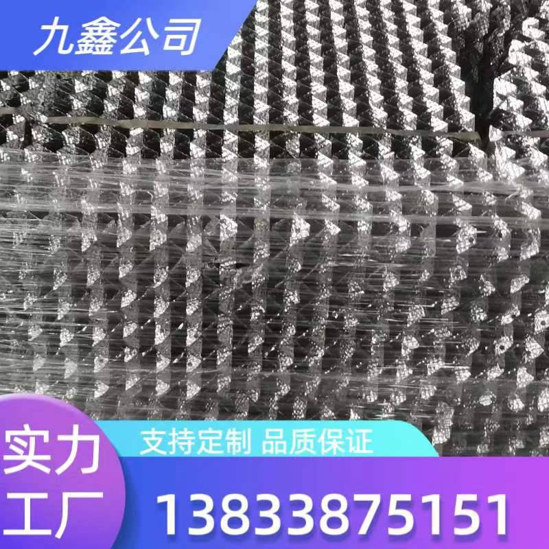 ىӿװ岨yϾֱlȼODɶ