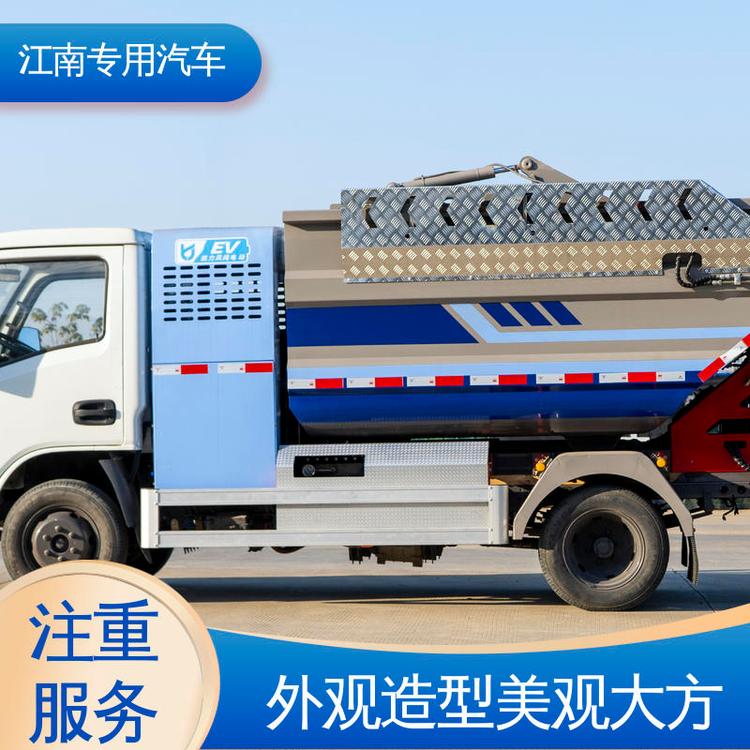 Դ10oй©ʽs܇bdݷe͸gȫ