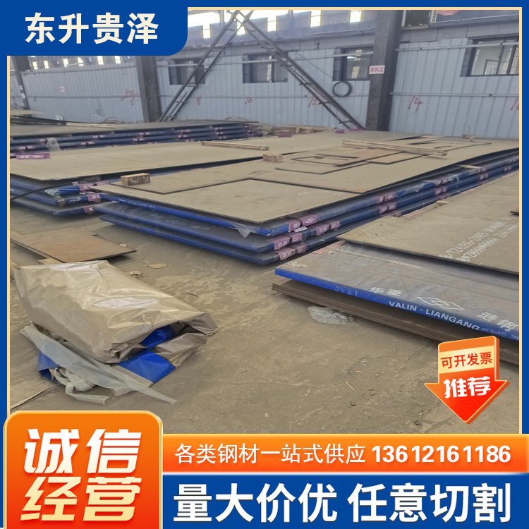 L290R䓰彨òQ235NHͺ|FT610L܇