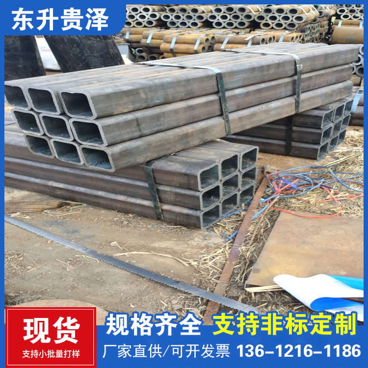 |FF550Q275\310*110*10عrIO