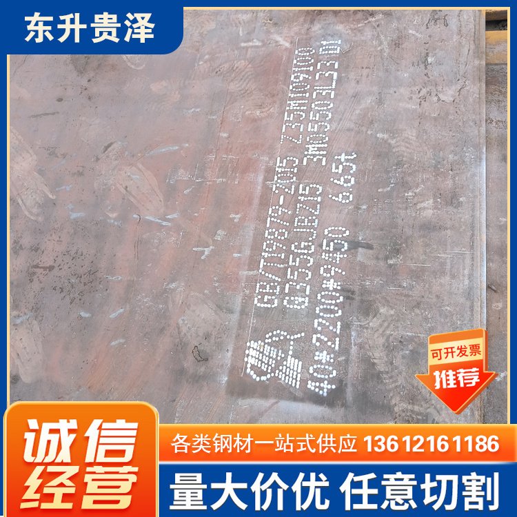 13CRMO4䓰T610L܇Q345GJB߽|Fɶߴ