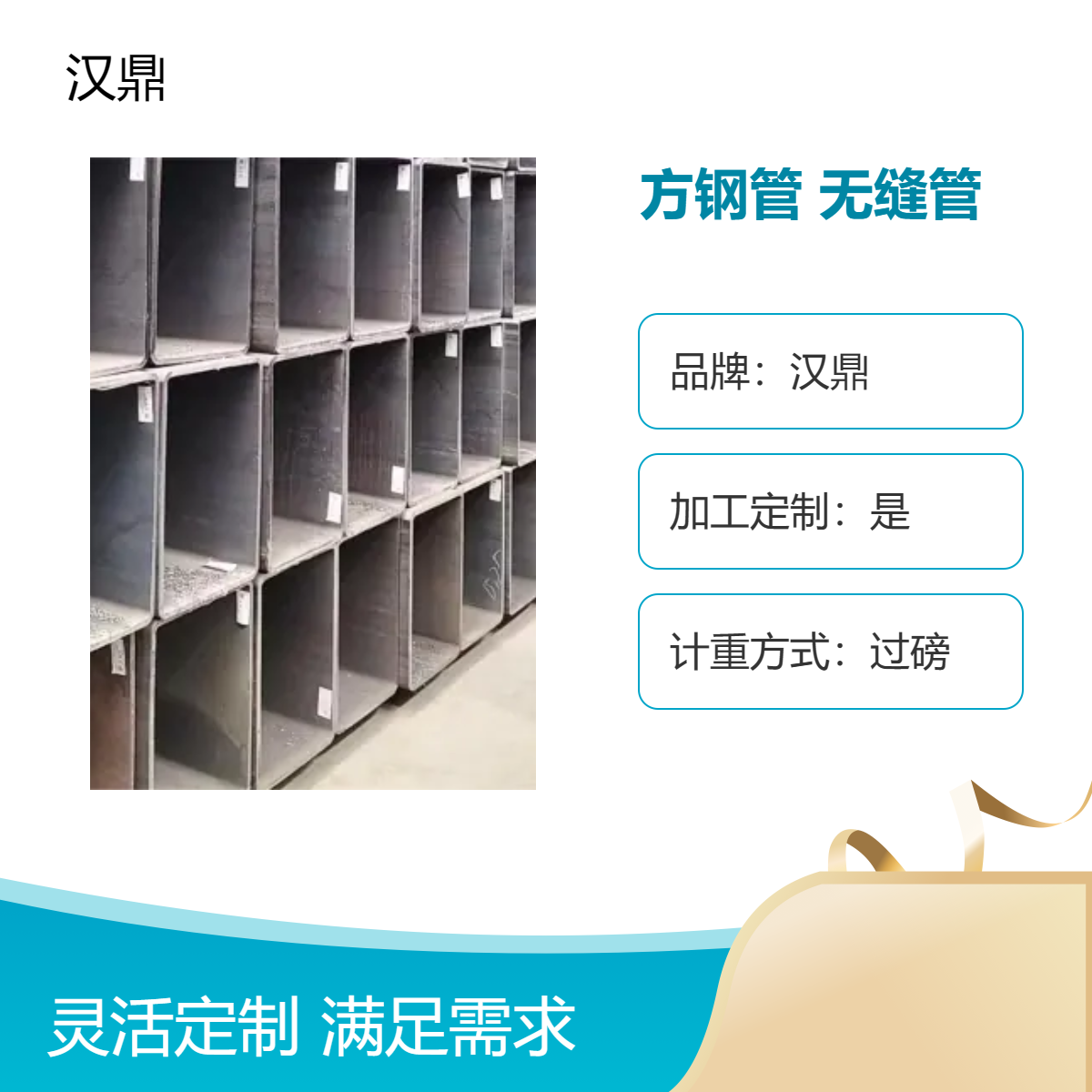 1000*1000ڏ䓹Q355DιQ420Dߏȟop