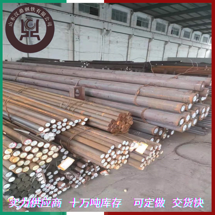 ɲ40MnB40Mn2A䓬F؛27SiMn42CrMoA20CrMnTiHϽ䓰