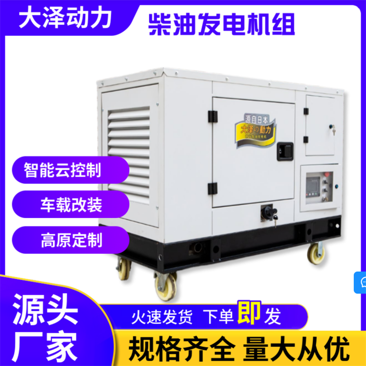 С܇d30kwoͰl늙CɄSTO32000ETߺˮ