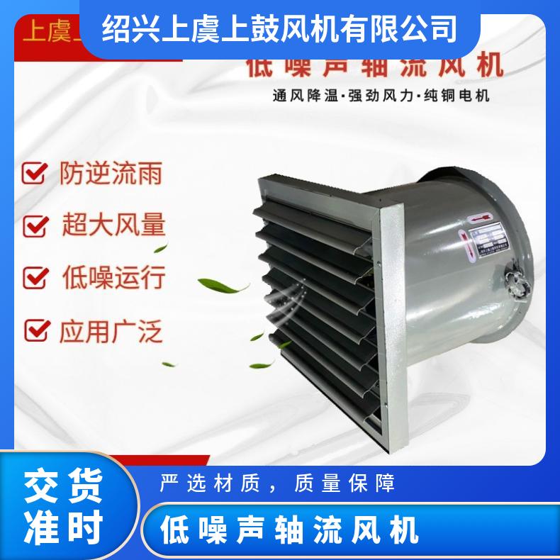 T35-11-6.3#7.1#8#9#10#1.1KWSLC