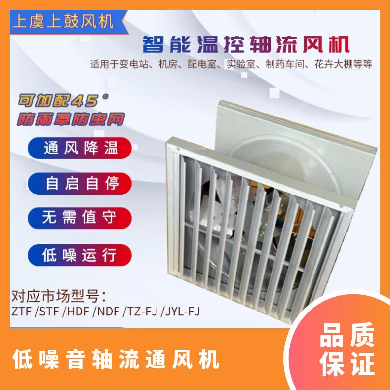 STF\/ZTF\/NDF͉LLȵܜؿSLC