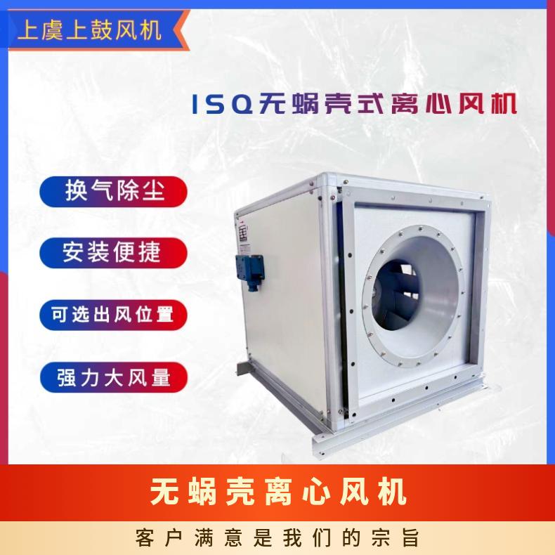 ISQ-560o΁ʽxLCʽֱBşC1.5kw