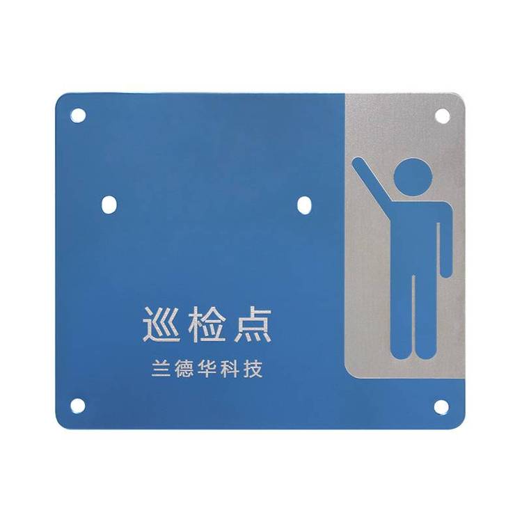 Landwell\/mAѲcRBSPcoѲzѲzϵyR