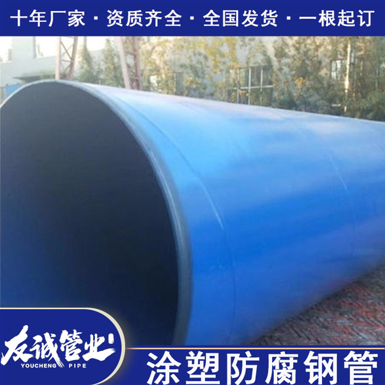 \ܘImBӳвʽڏͿ䓹ˮopֱܵ